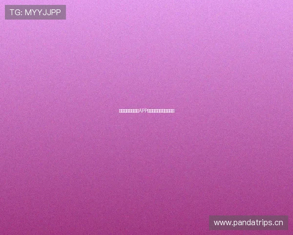 中国体育官方安卓APP全新下载体验与功能指南